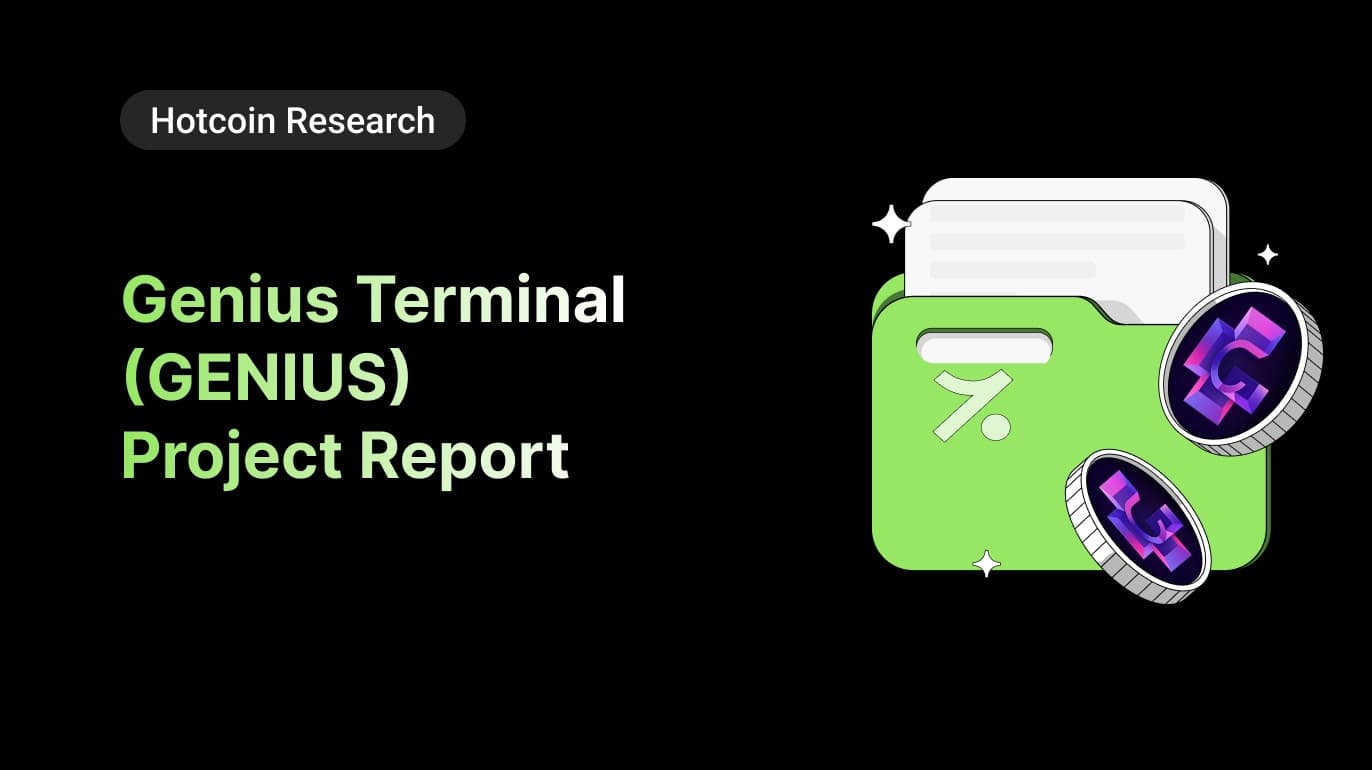 Genius Terminal (GENIUS) Project Report